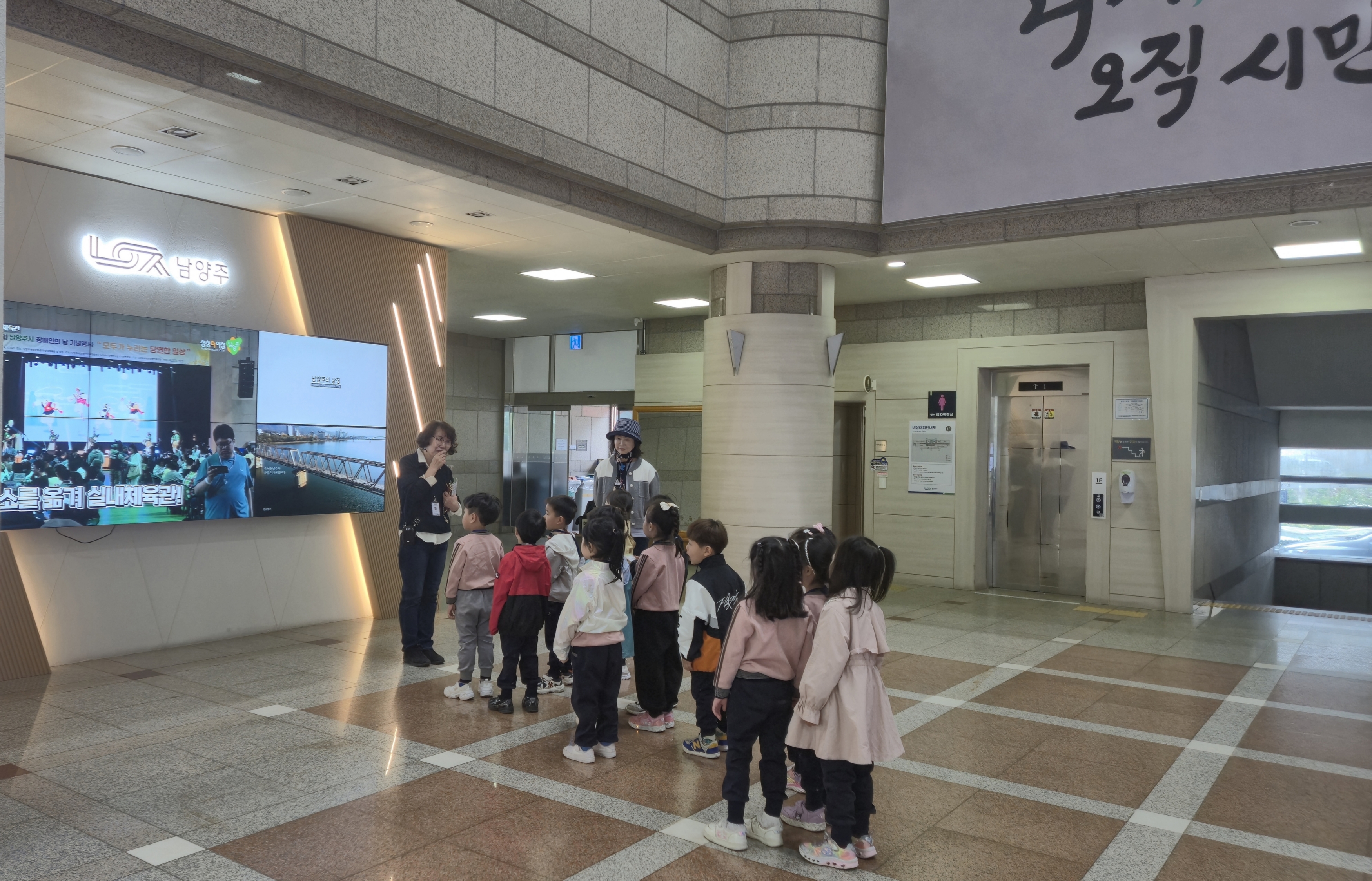 예꿈어린이집 2.jpg