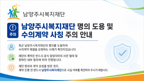 제목을 입력하세요 - 2026-05-29T145925.118.jpg