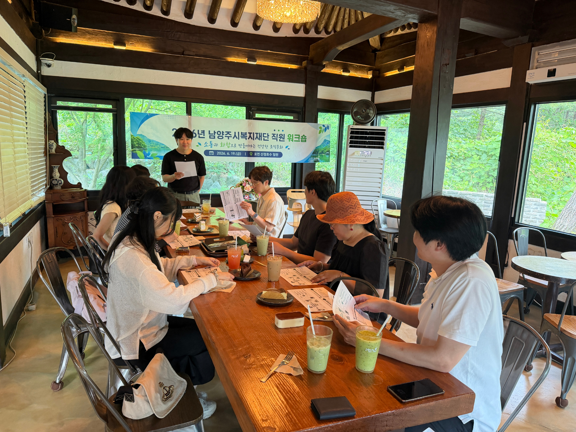 제목을 입력하세요 - 2026-06-22T105149.331.jpg