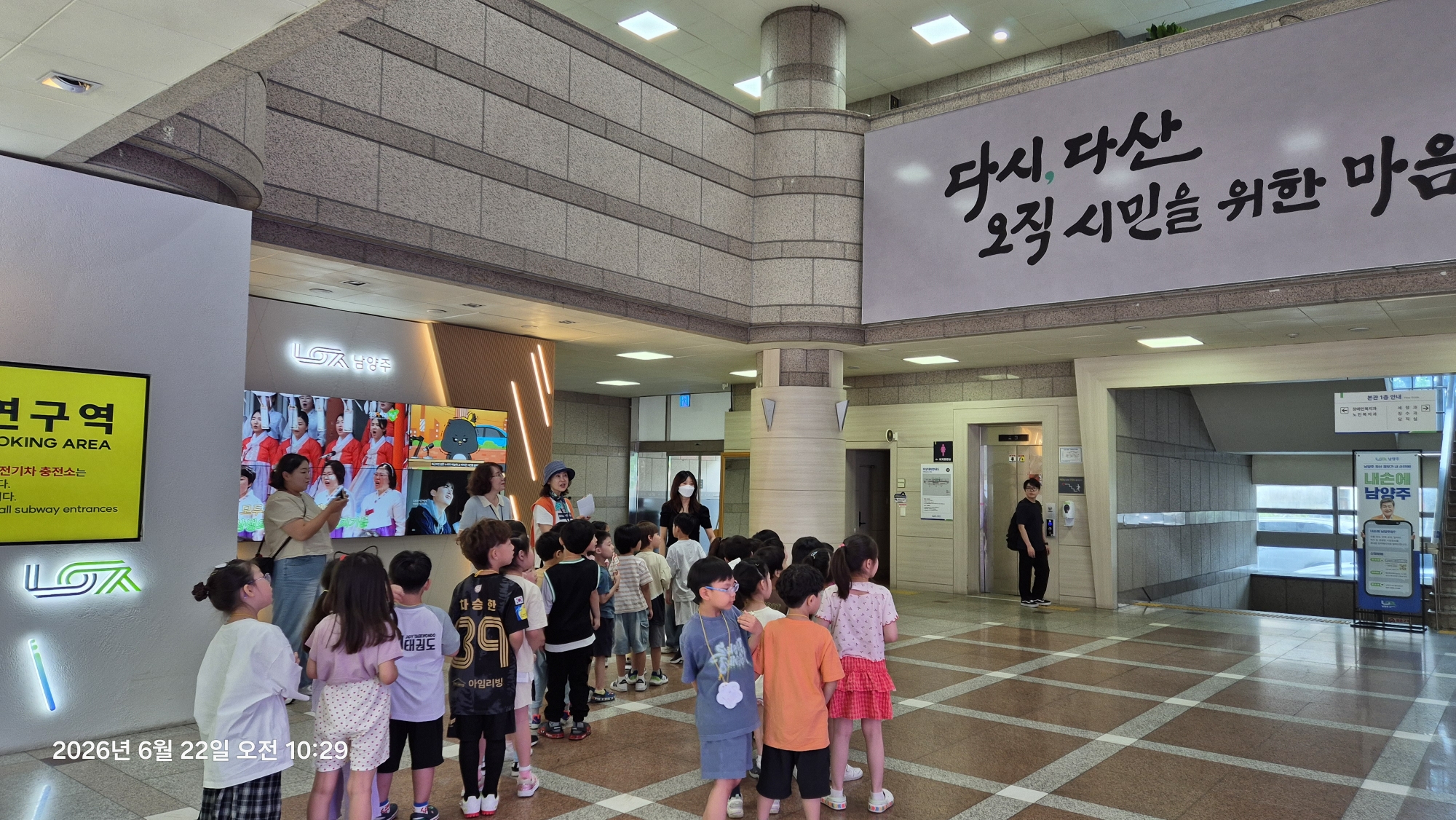 시청로비.jpg