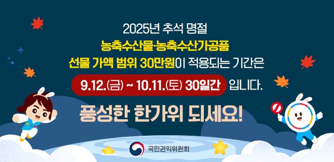 배너.jpg