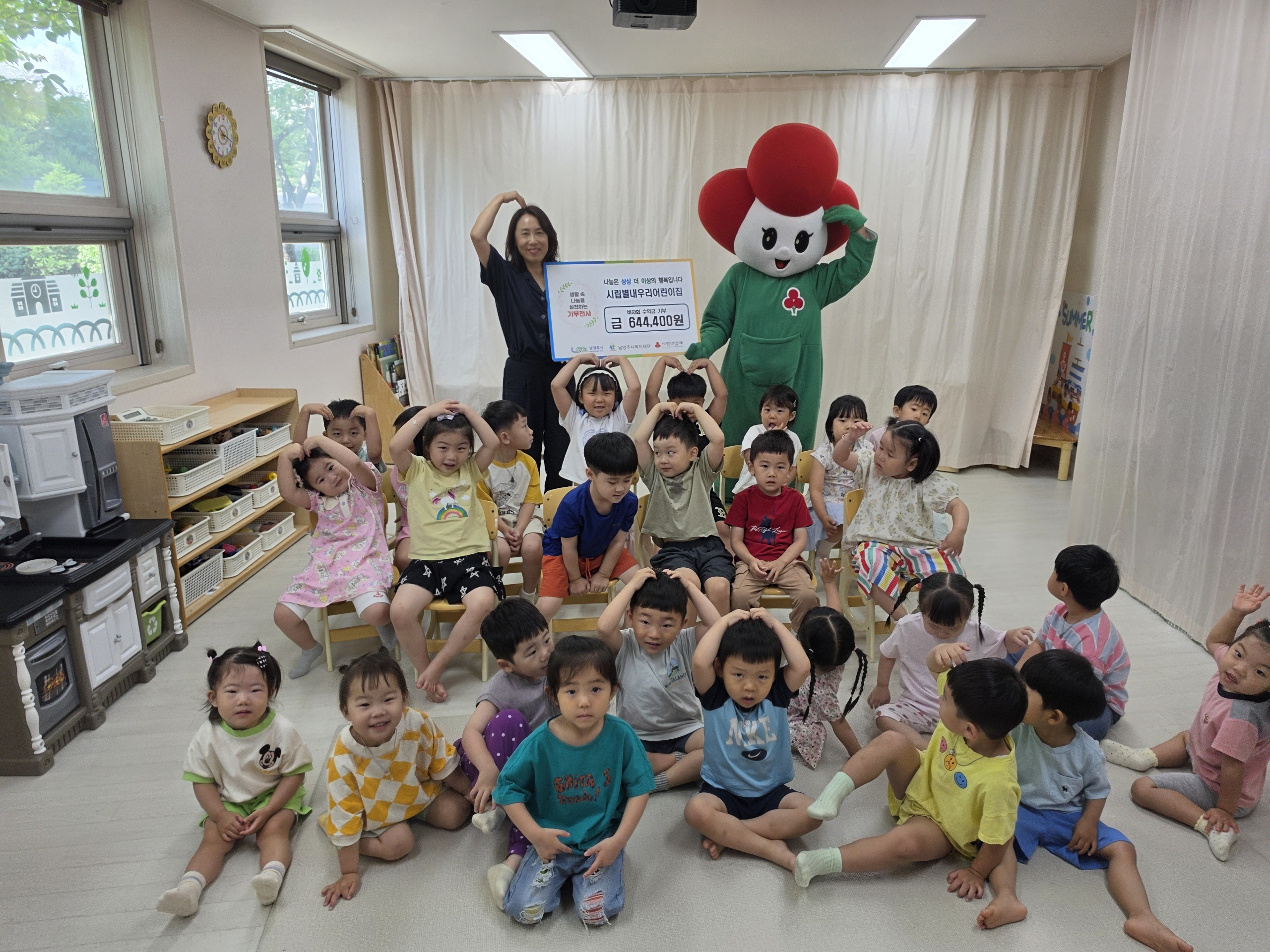 KakaoTalk_20260618_160608767_01.jpg