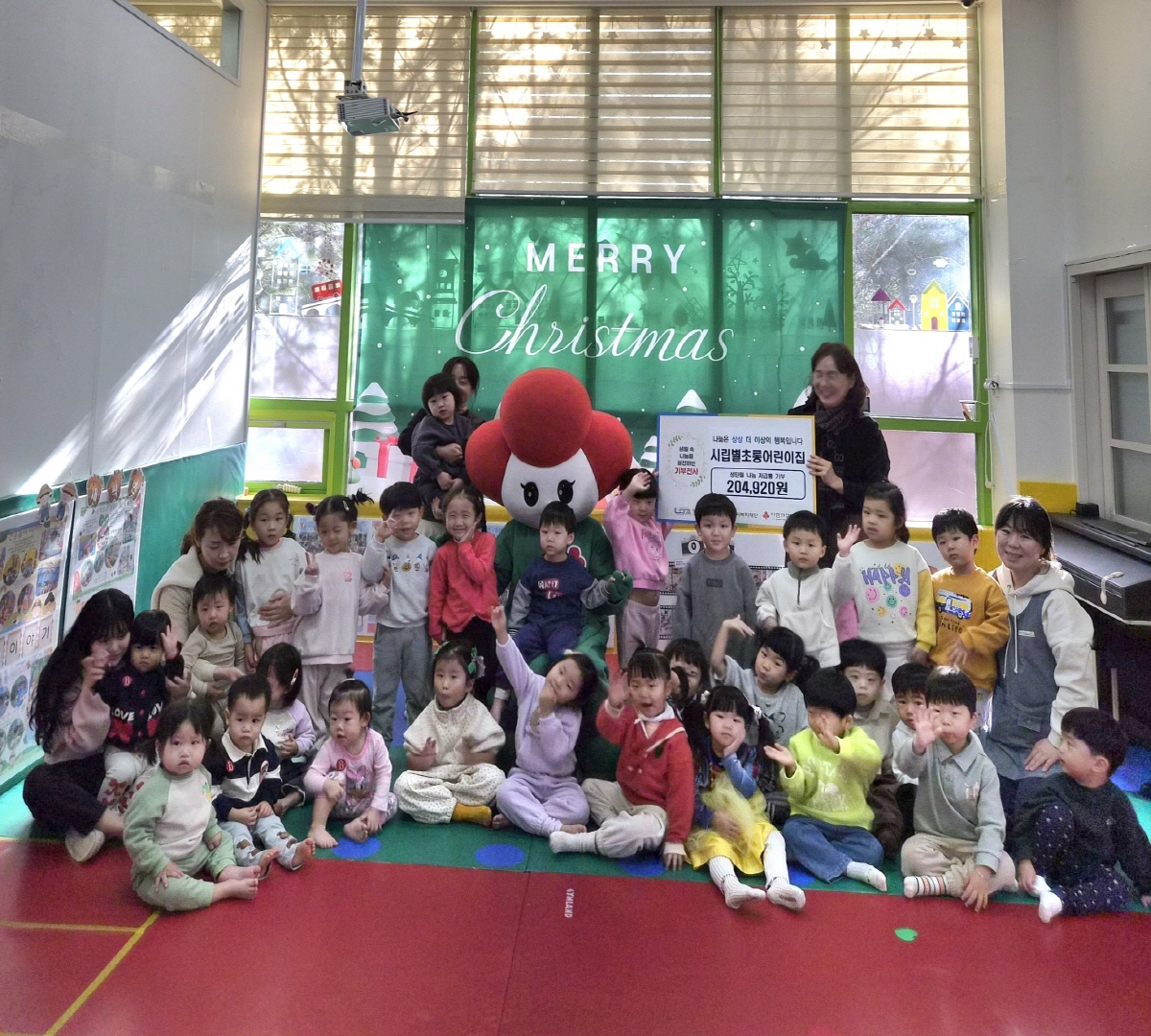시립별초롱어린이집 (4).jpg