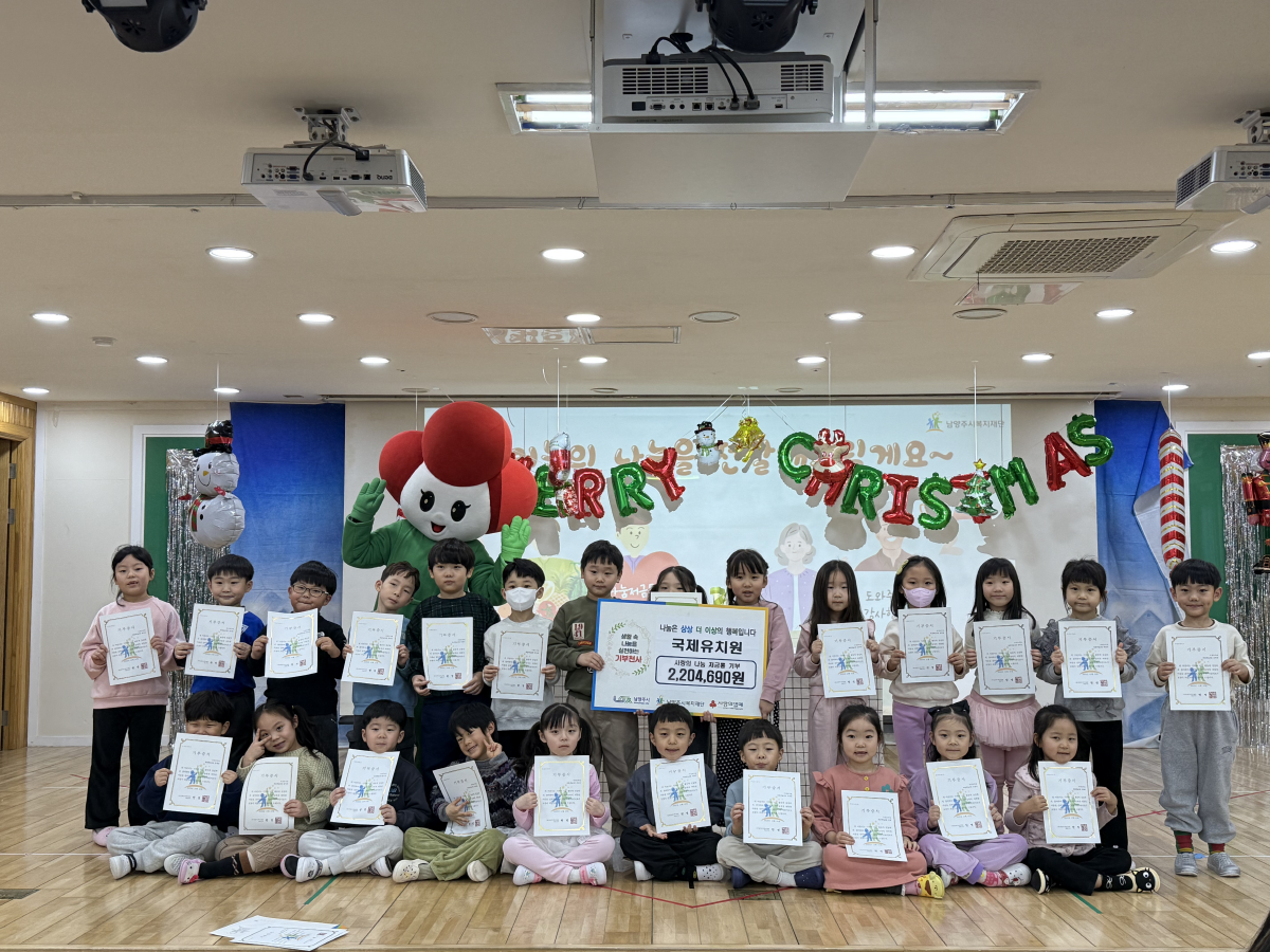 [크기변환]12월 보도자료 사진.png