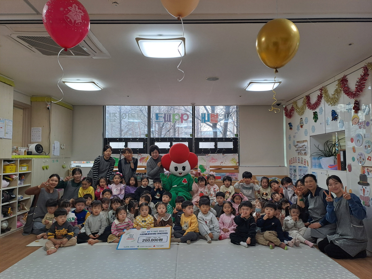 [크기변환]시립별내아이파크어린이집 (17).jpg