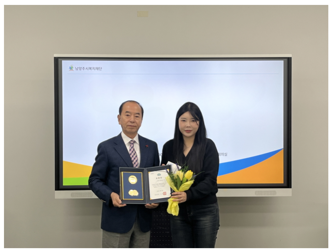 전달식 사진 1.png