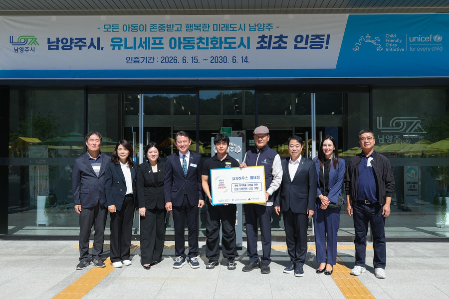 코지하우스 별내점.jpg