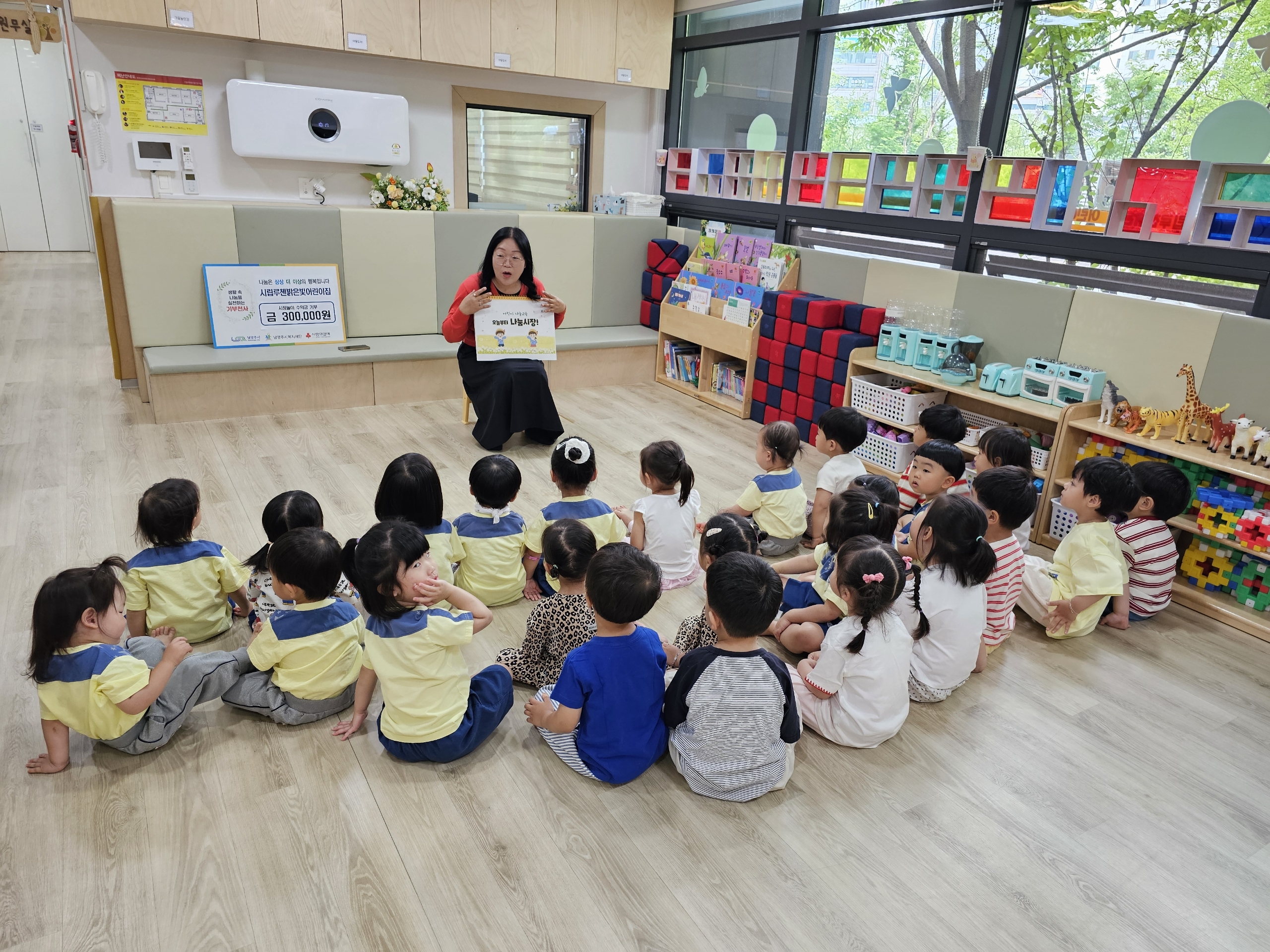 KakaoTalk_20260610_112728895.jpg