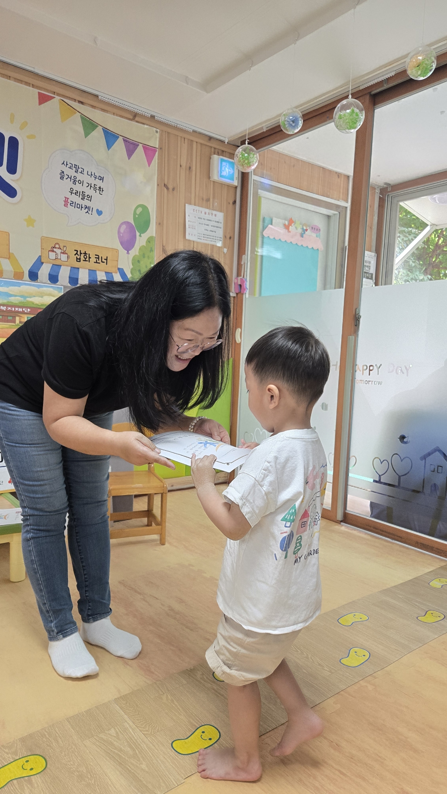 KakaoTalk_20260703_140004430_02.jpg