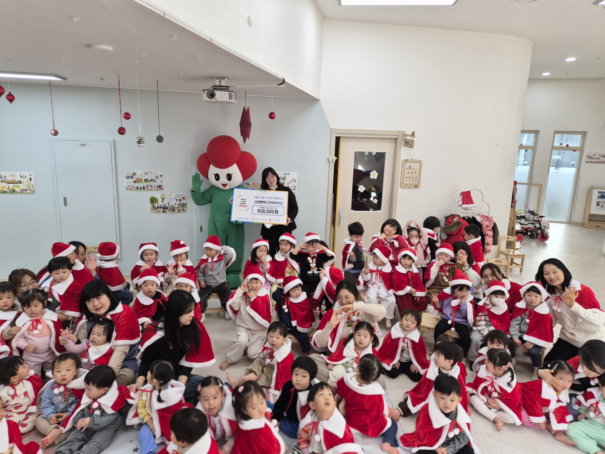 시립행복나무어린이집 (3).jpg