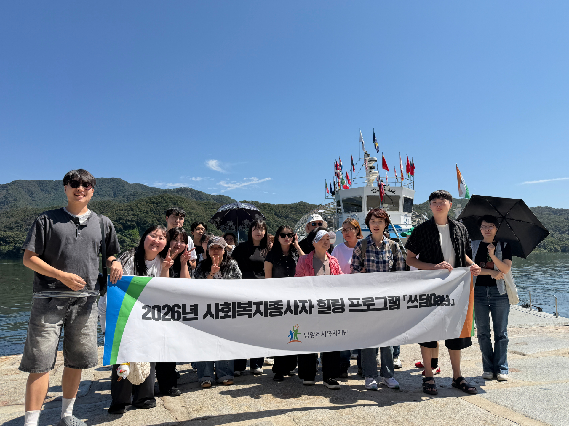 제목을 입력하세요 (2).jpg