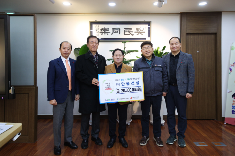 다운로드 (2).png