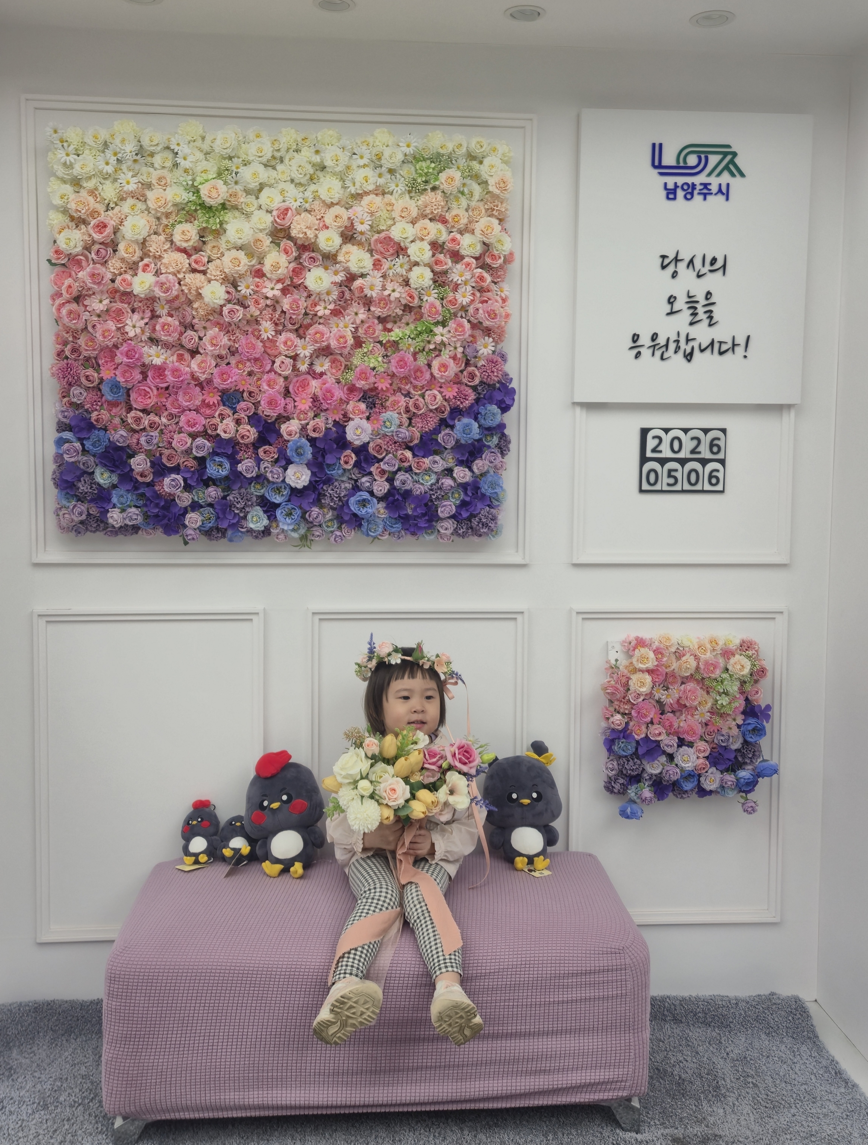 예꿈어린이집8.jpg