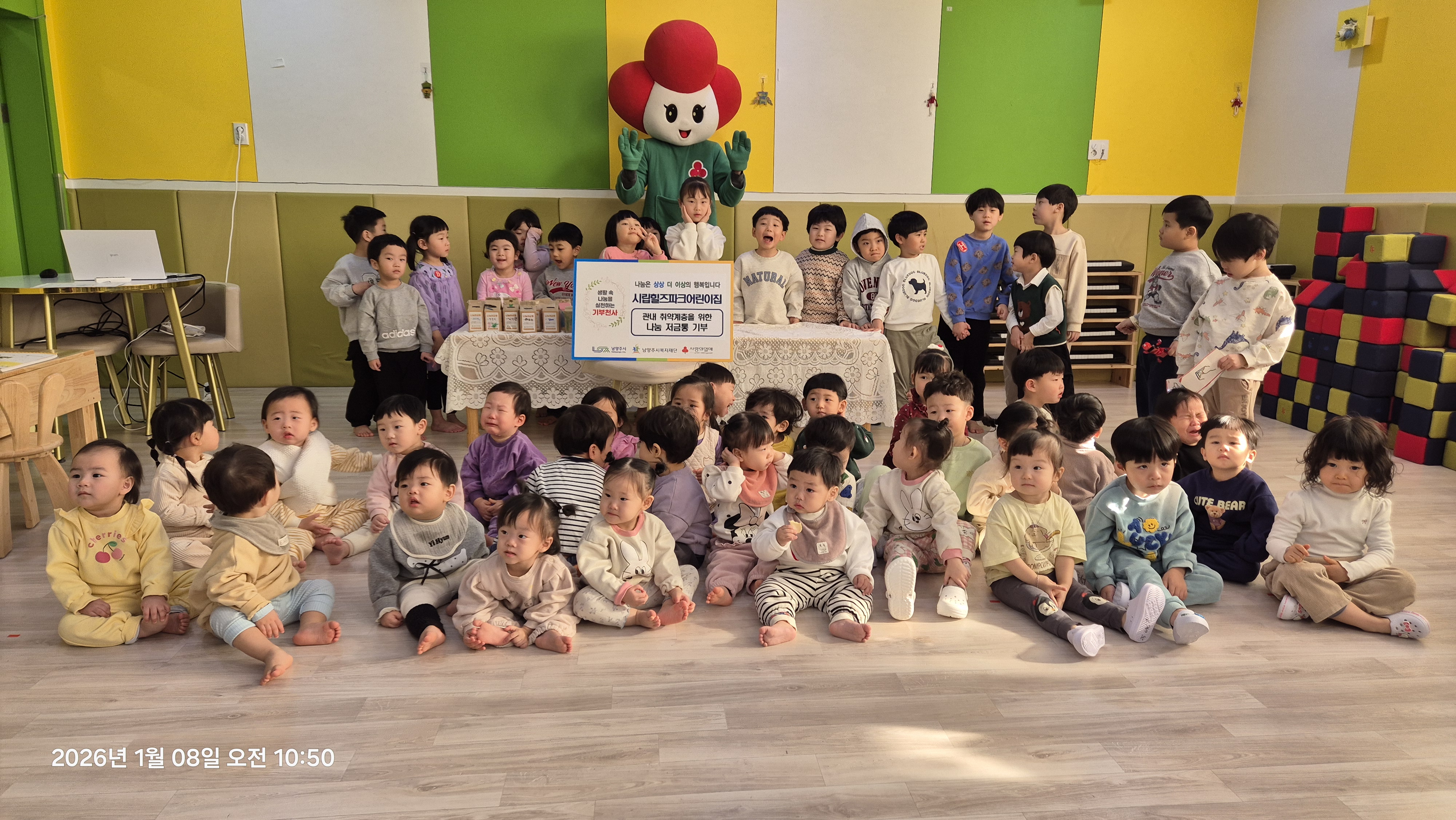 시립힐즈파크 (32).jpg