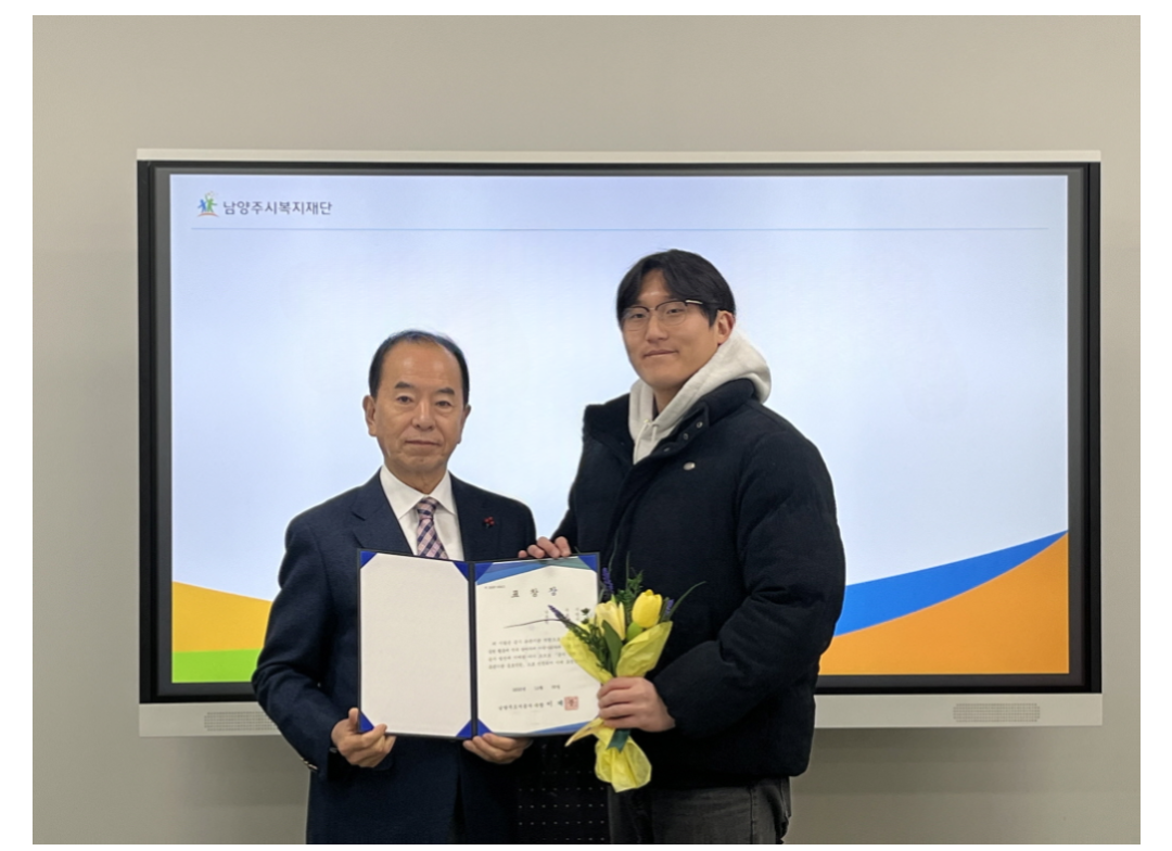 전달식 사진 2.png