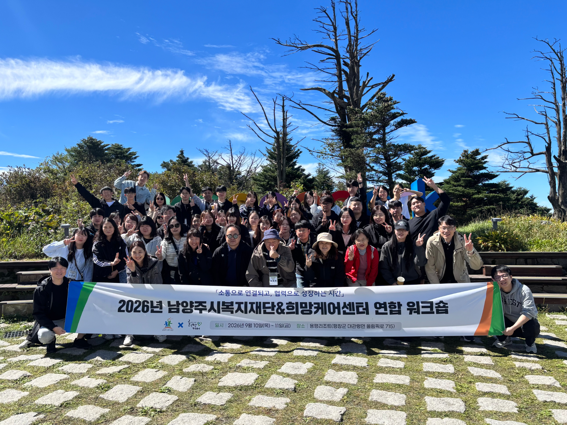 제목을 입력하세요.jpg