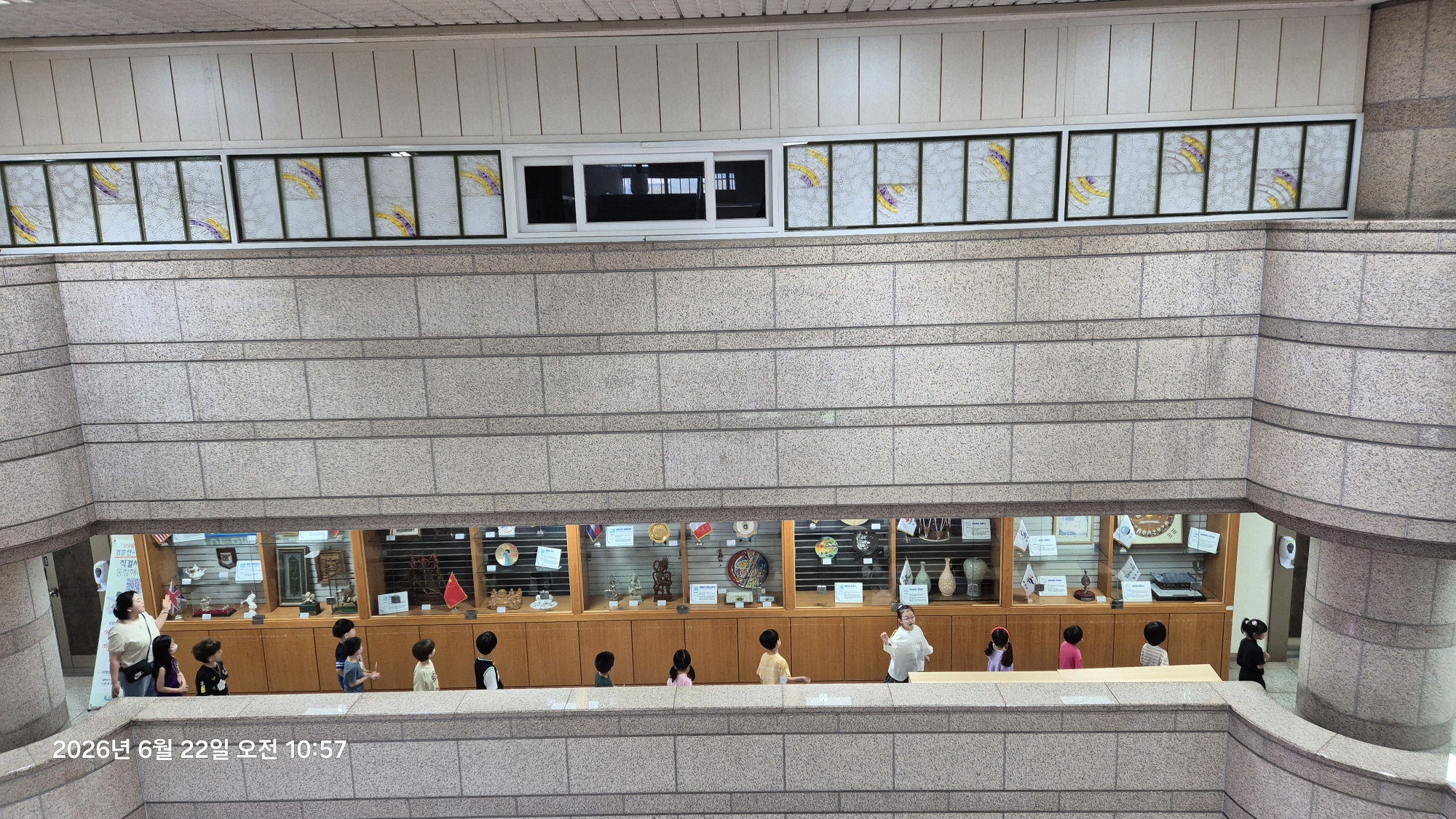 자매도시 전시관.jpg