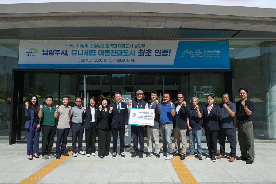 별내가방유통단지.jpg