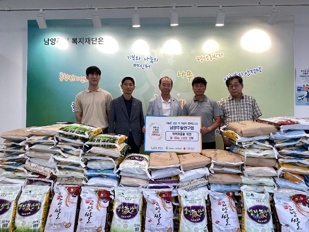 KakaoTalk_20250829_092215717.jpg