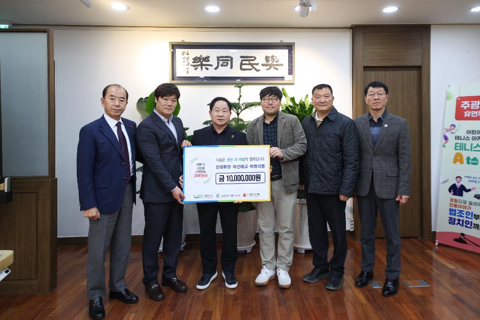 사본 - 17BA6E08-BA61-0BFE-5ECE-0834C151B2E3.jpg