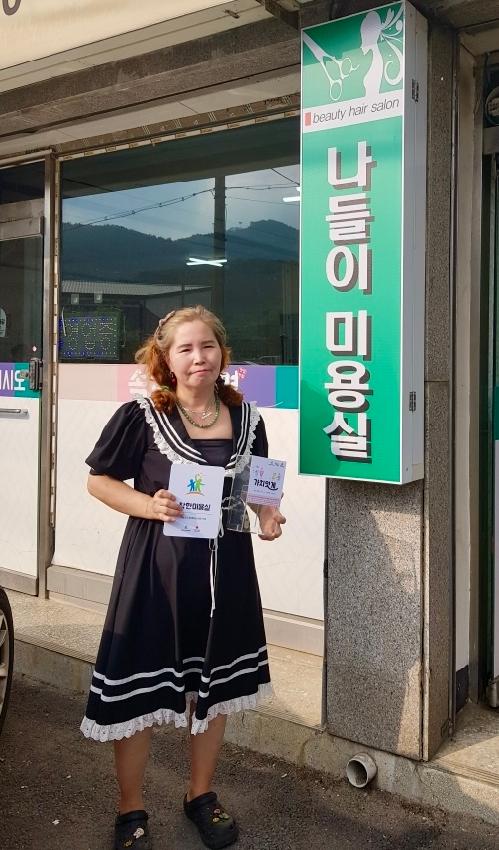 사진.jpg