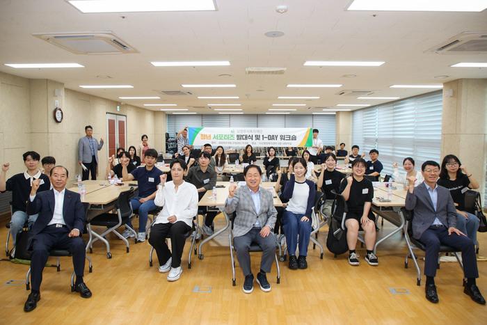 단체사진.jpg