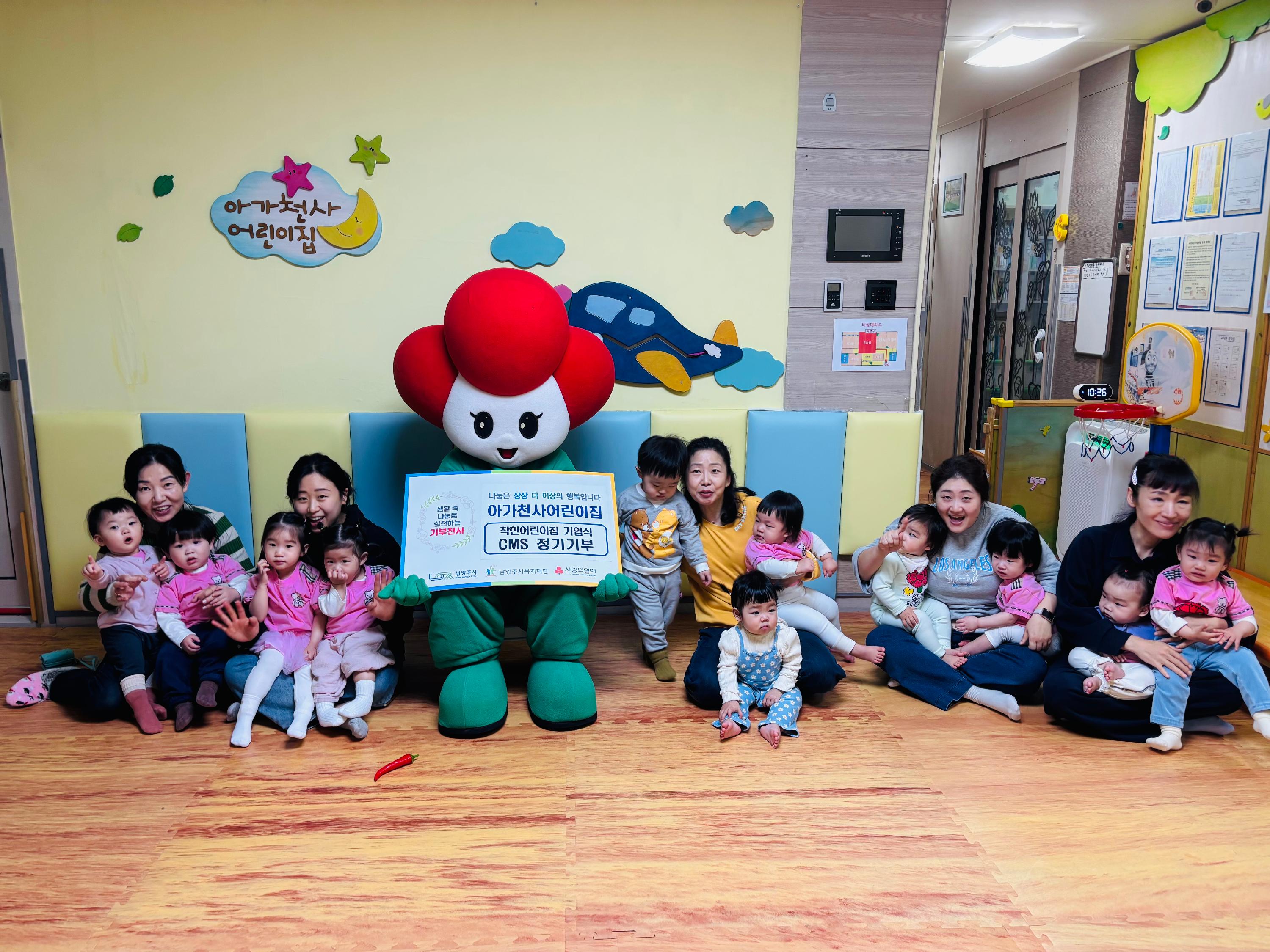 KakaoTalk_20250515_132738832.jpg
