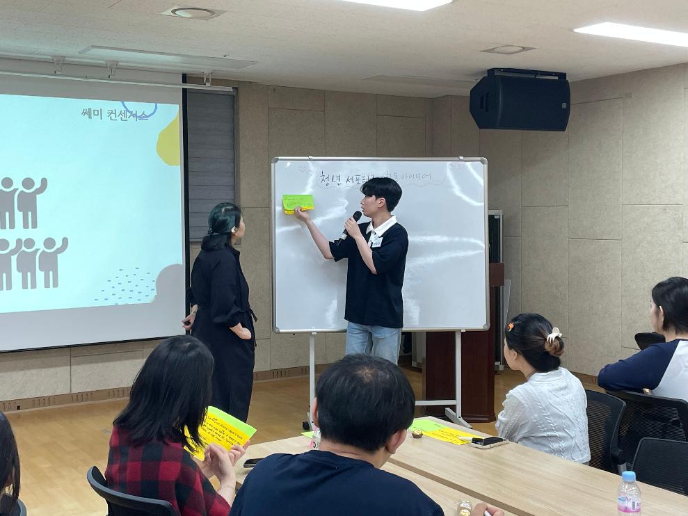 KakaoTalk_20250623_103041278_04.jpg