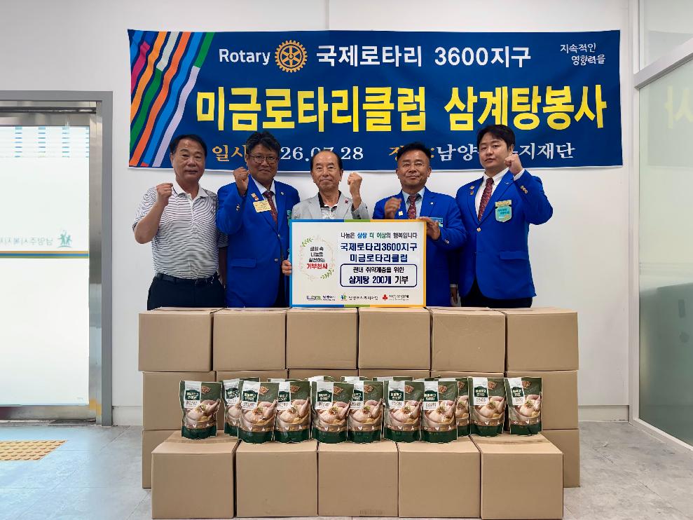 보도자료 사진.jpg