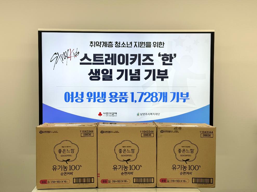 KakaoTalk_20260922_090511324.jpg