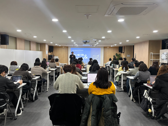 260203 공모사업 프로포절 컨설팅 (4).png