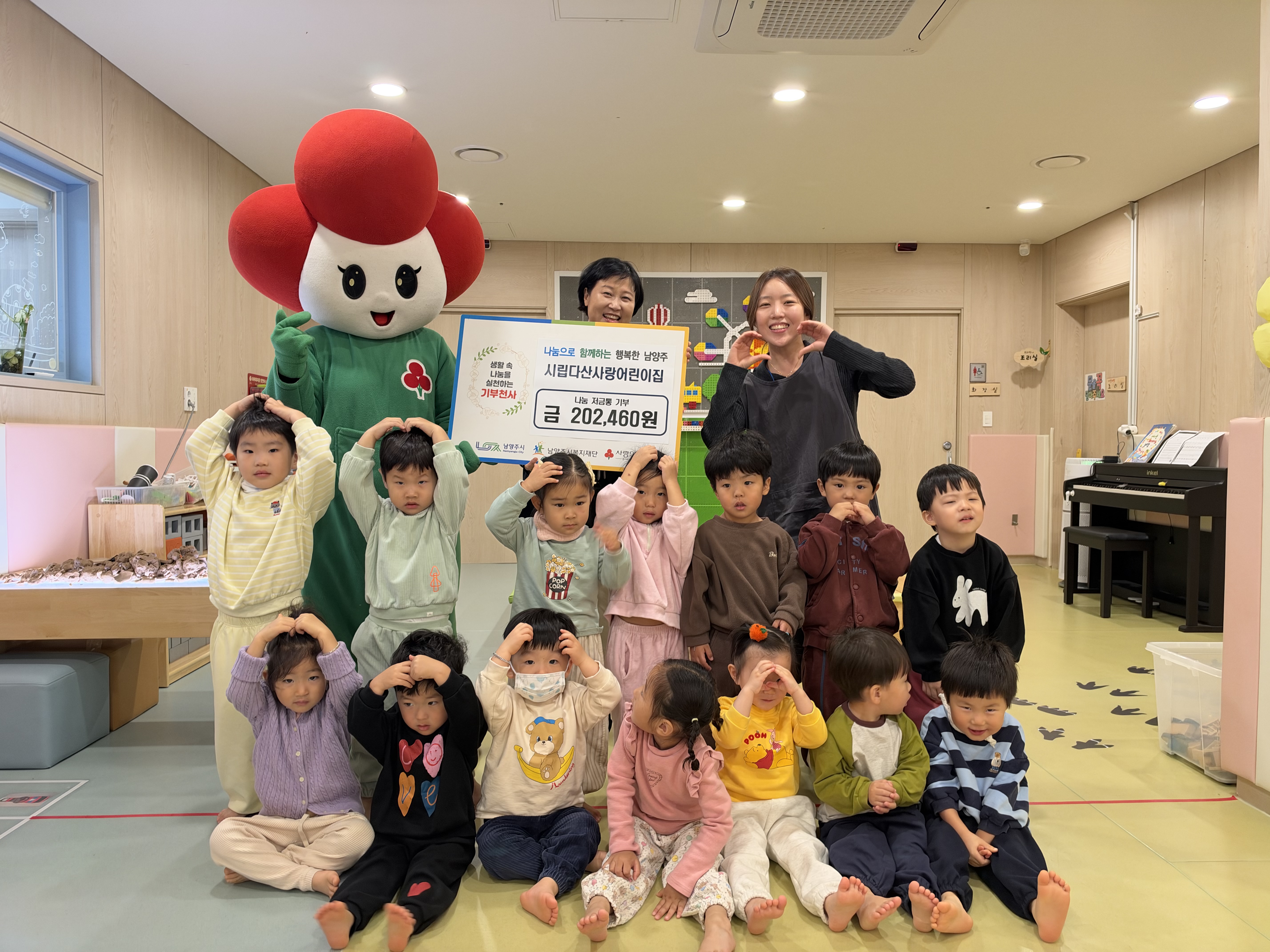 KakaoTalk_20261028_140538721_01.jpg