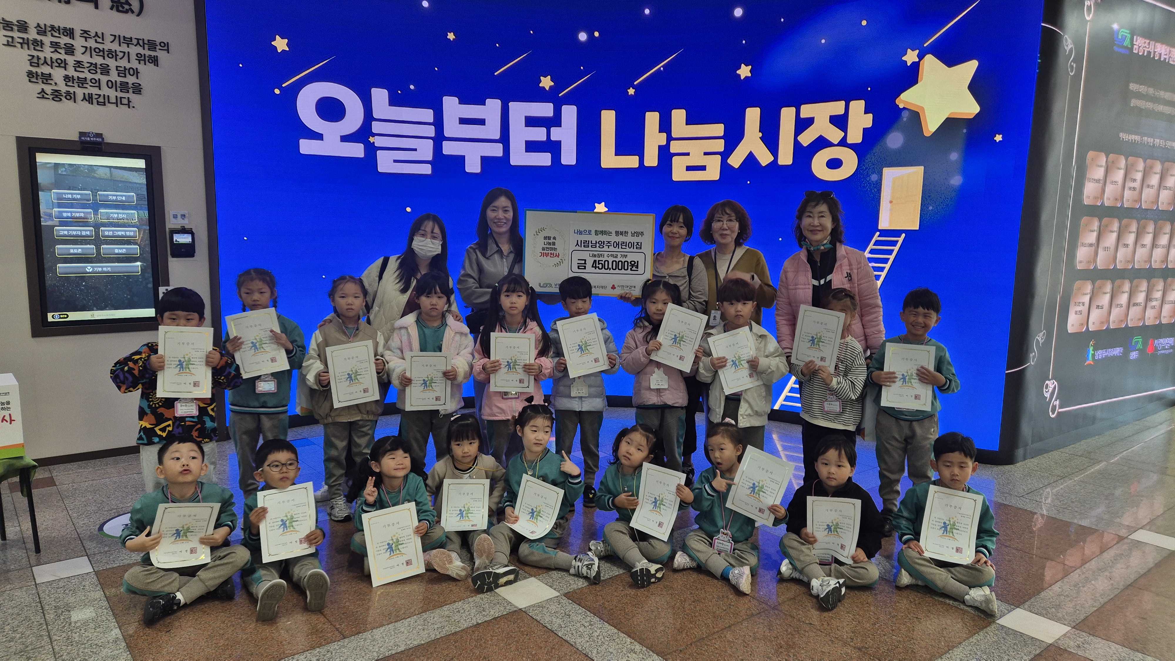 KakaoTalk_20261027_133013277_22.jpg