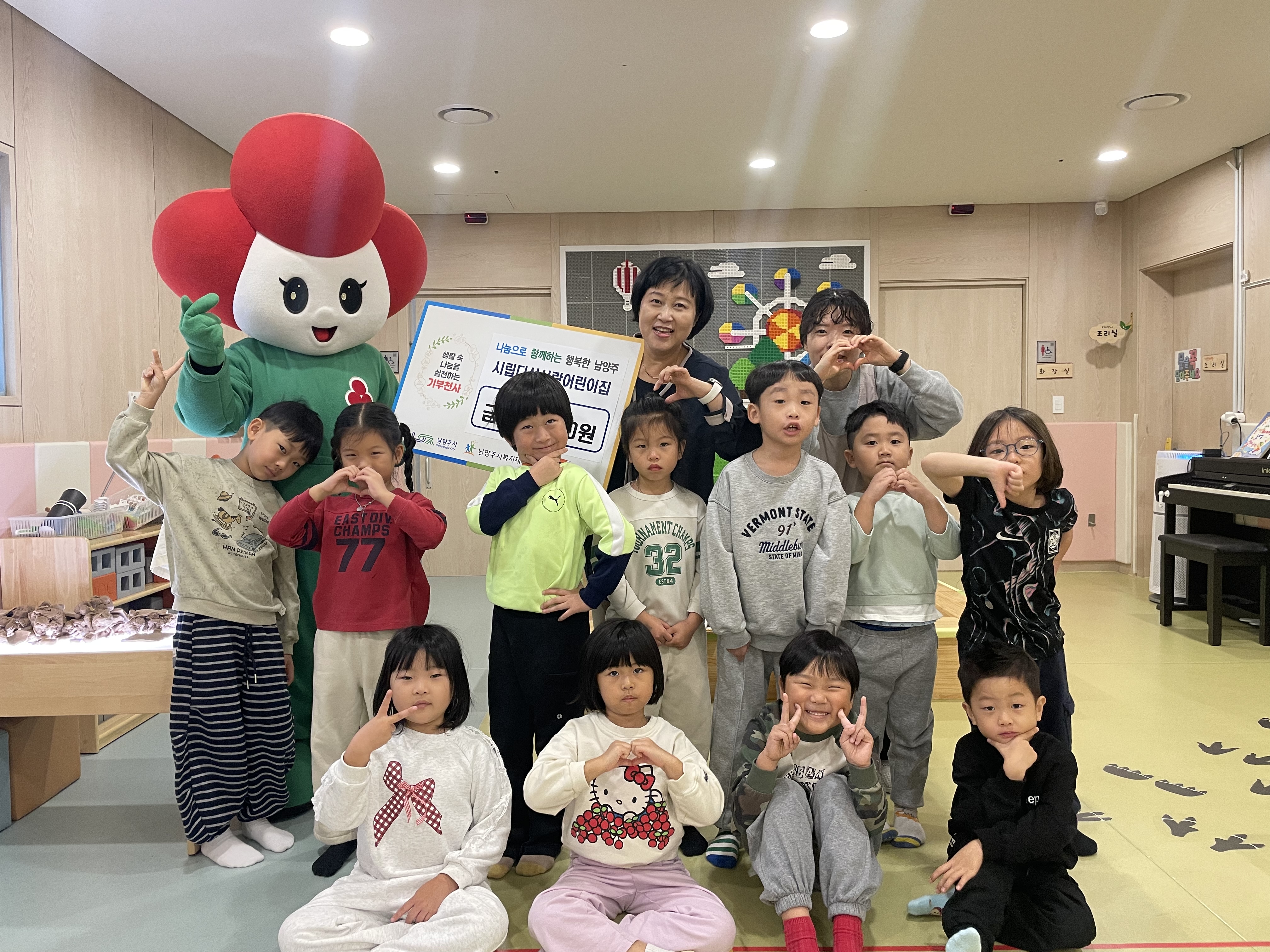 KakaoTalk_20261028_140538721_04.jpg