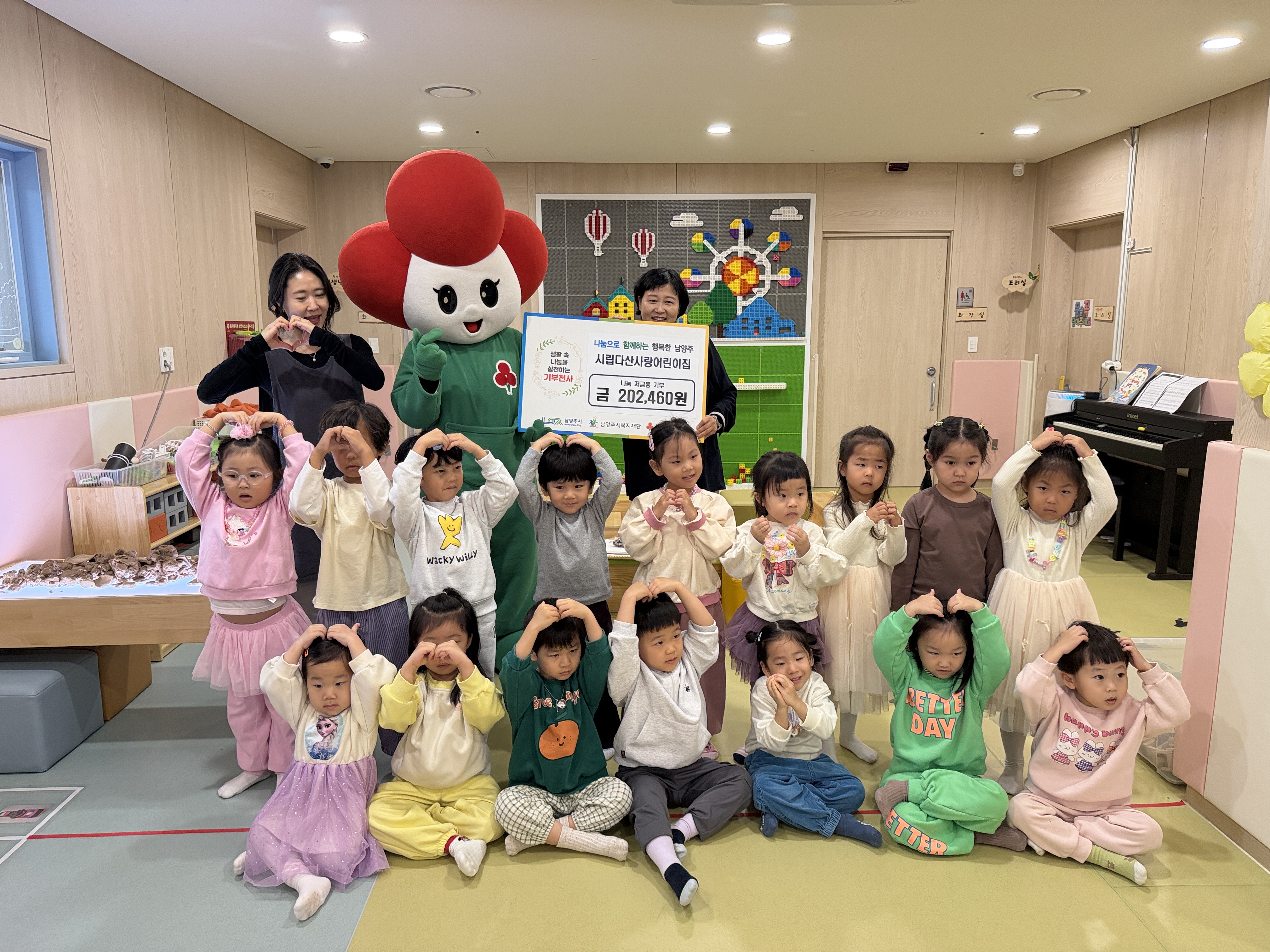 KakaoTalk_20261028_140538721_02.jpg
