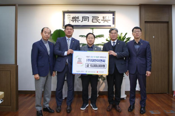 다운로드 (1).png