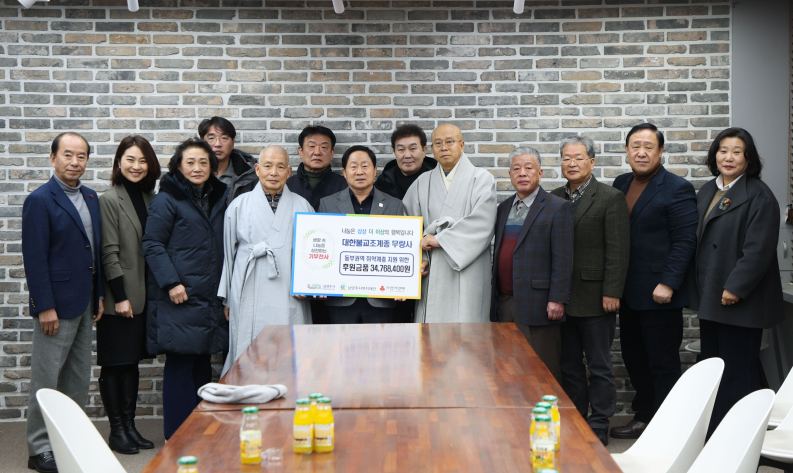 다운로드 (1).png