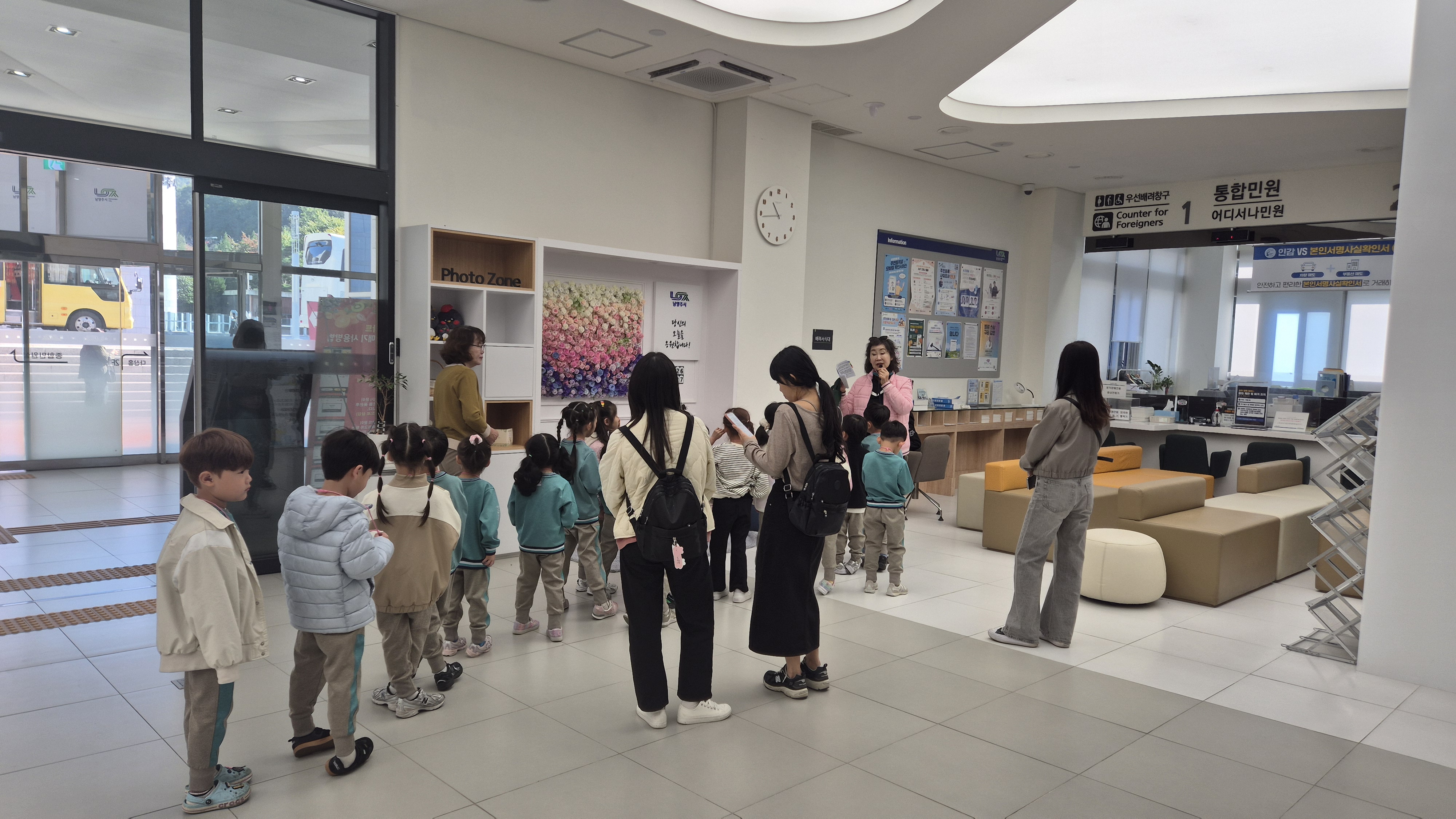 KakaoTalk_20261027_131312115_16.jpg