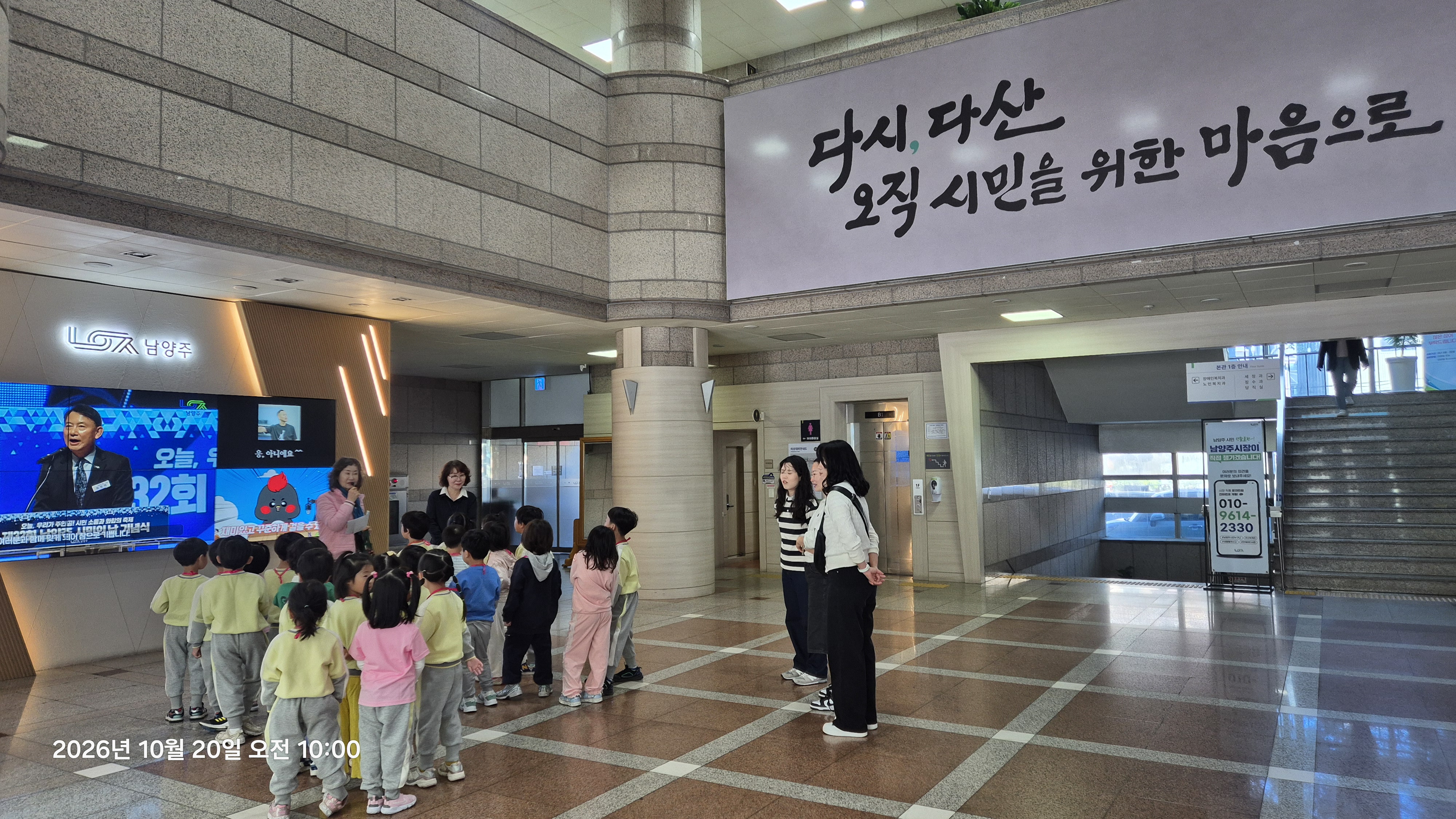 1로비.jpg