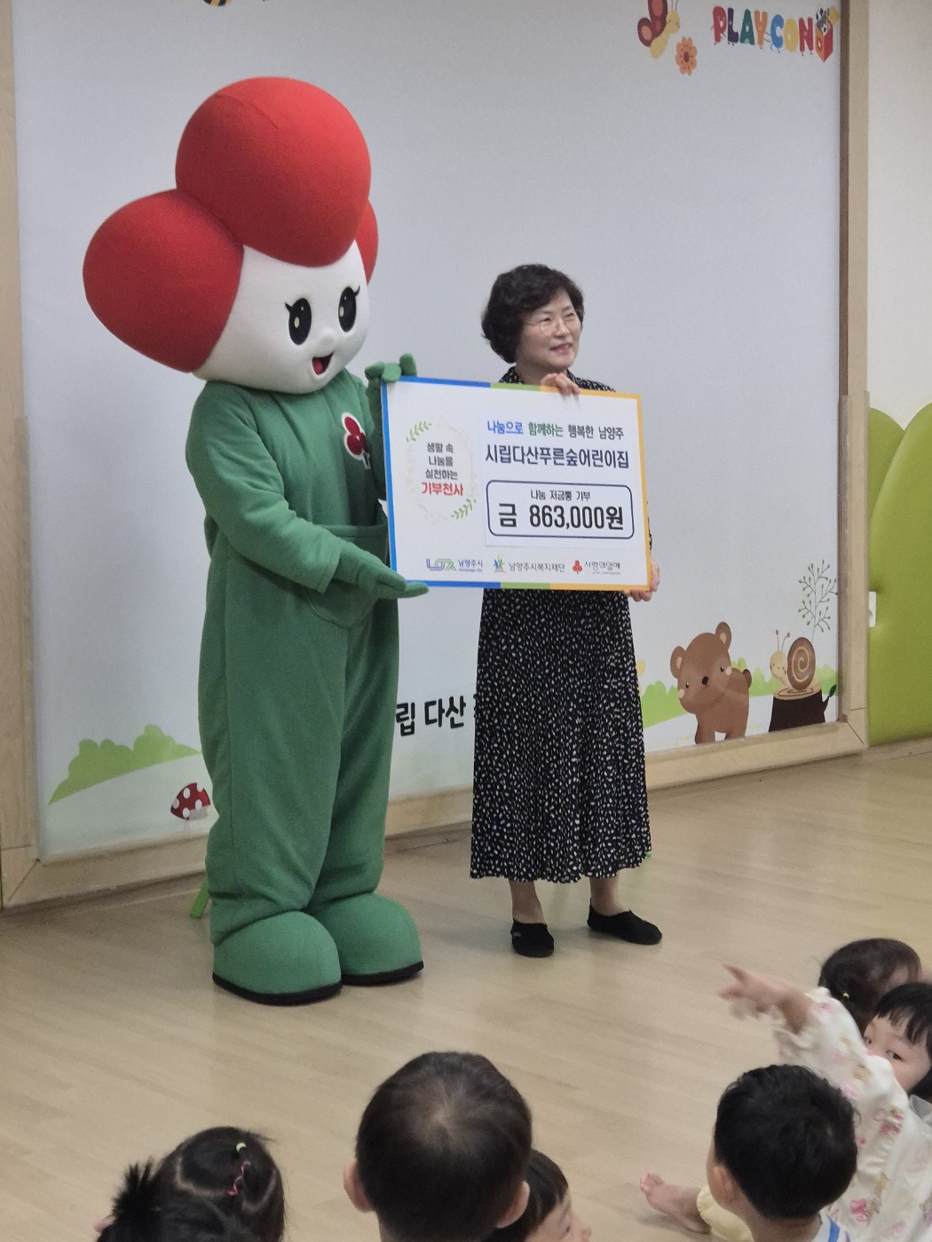 KakaoTalk_20261007_154503195.jpg