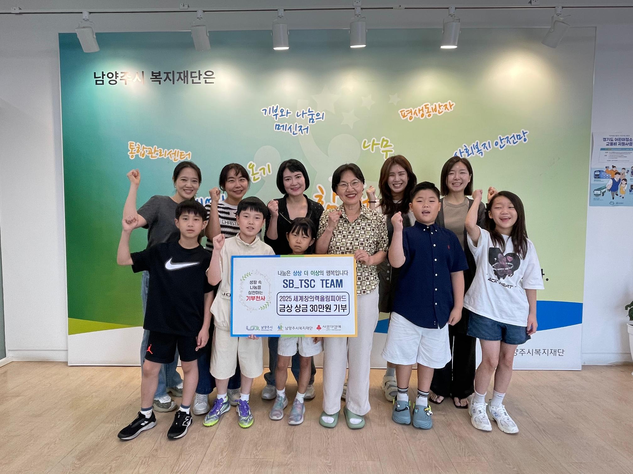 KakaoTalk_20250725_115502920_01.jpg