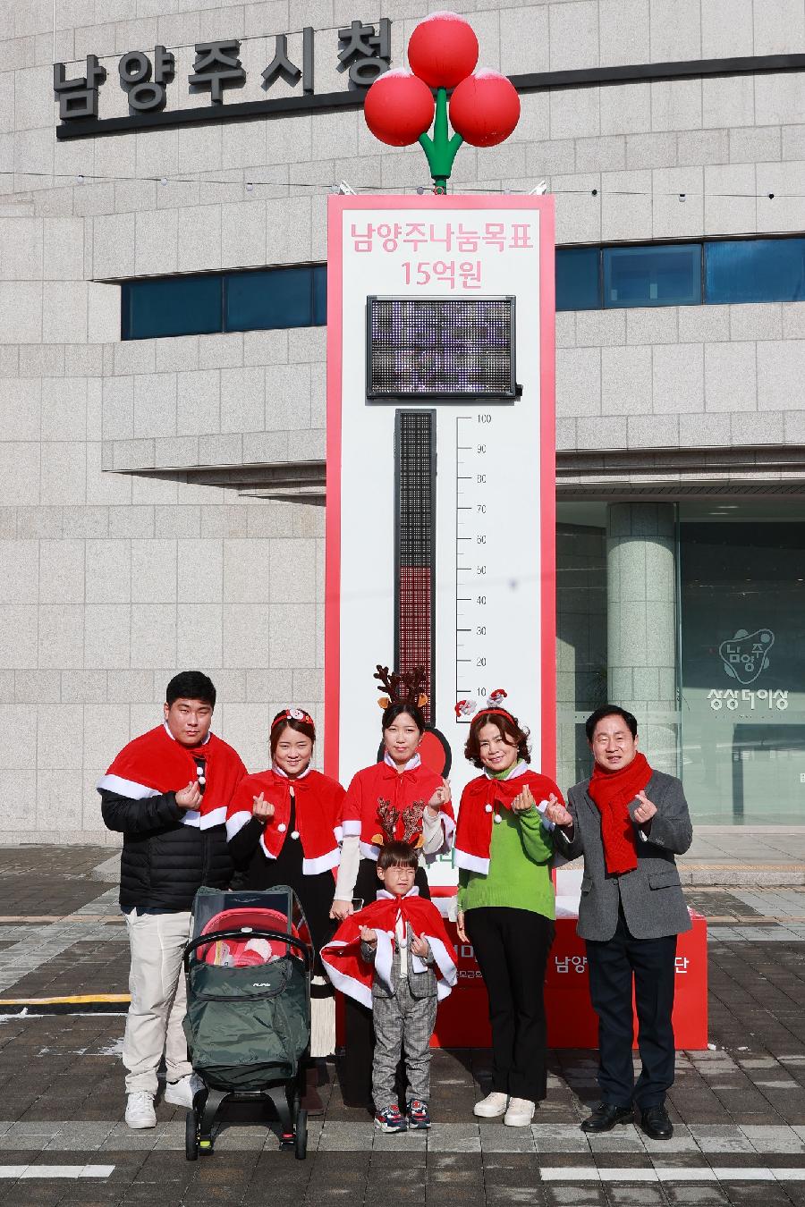 2022-12-22 남양주해피트리요양원 장공자 원장 평온한 기부 가입식1.jpg