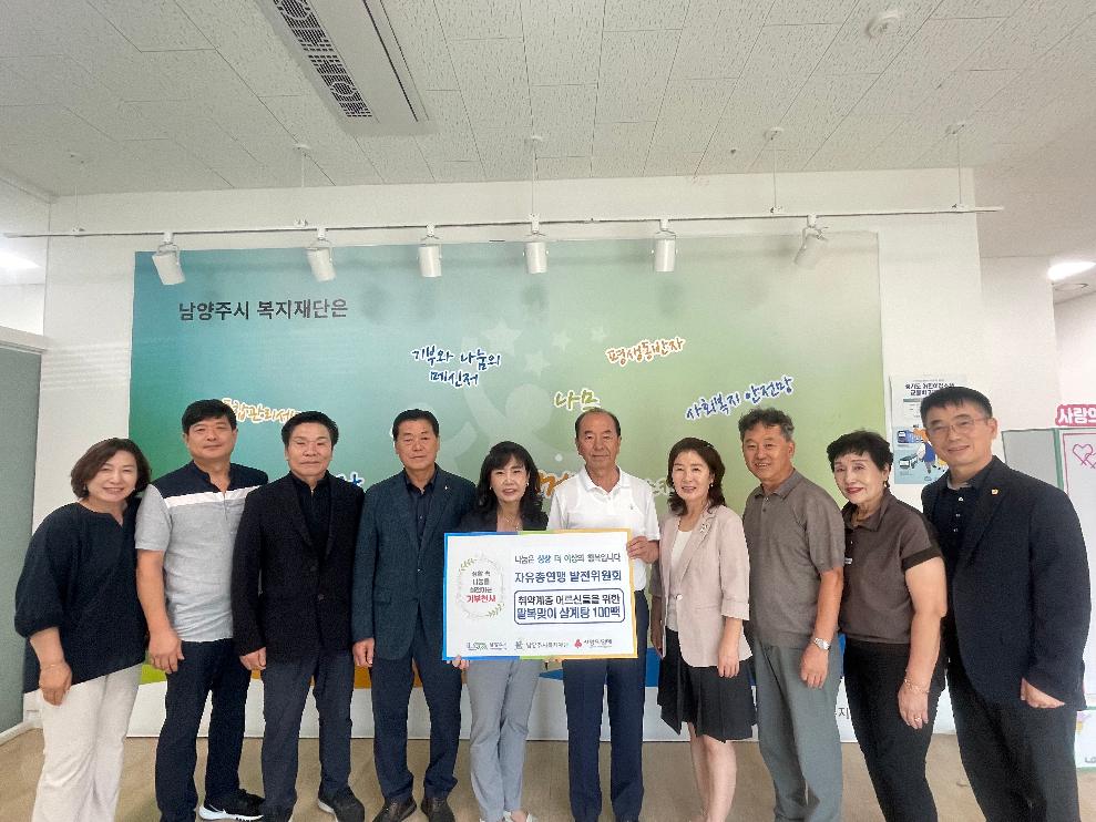 KakaoTalk_20250825_104424915_01.jpg