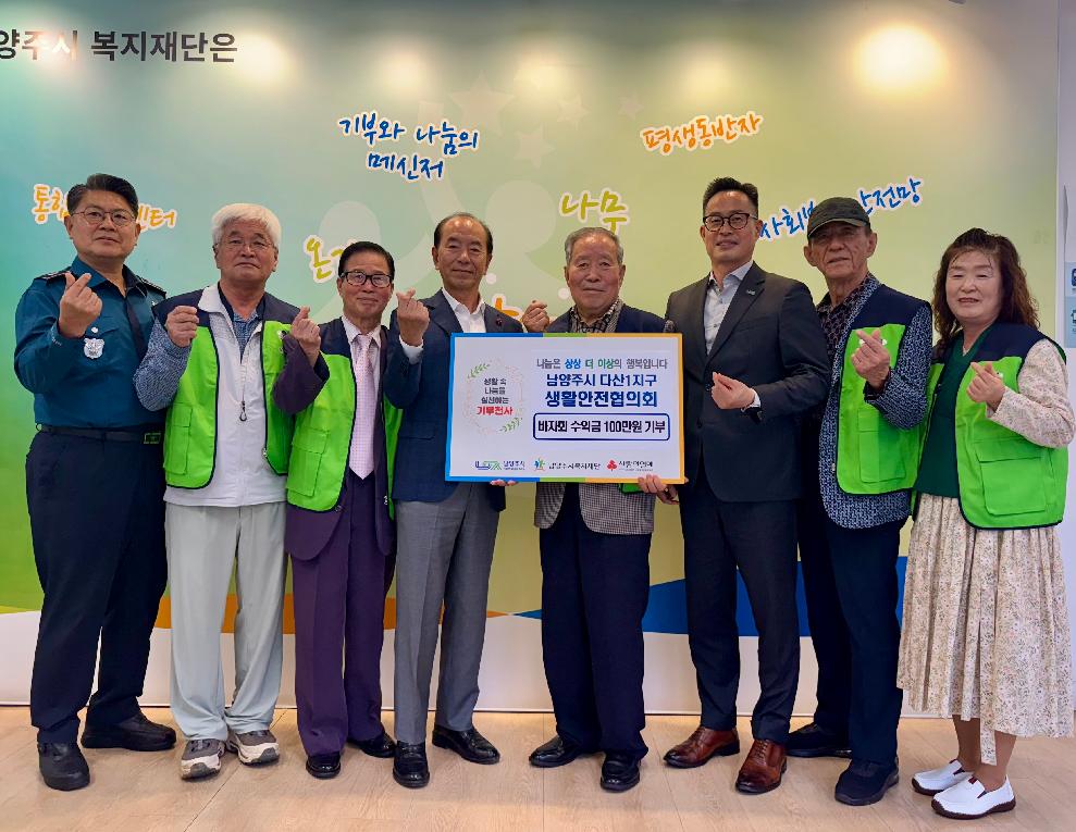 KakaoTalk_20251021_160344058_02.jpg