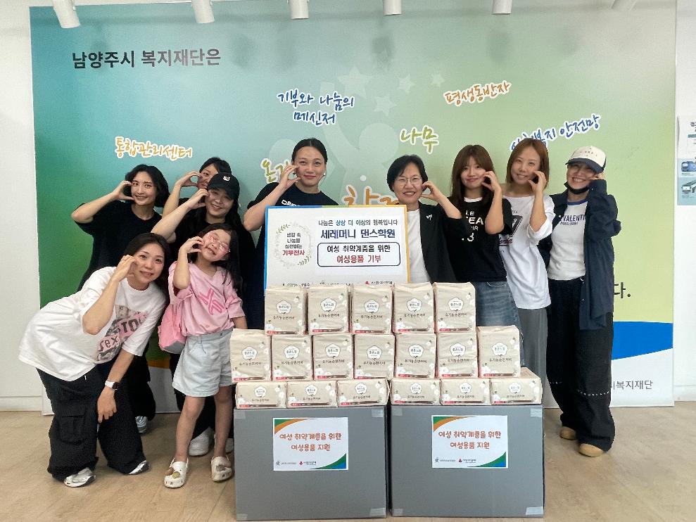KakaoTalk_20250825_104424915_05.jpg